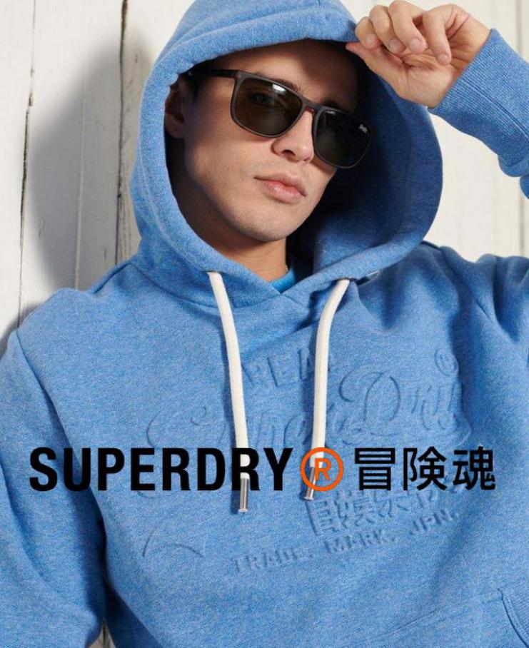 Collection Homme . Superdry (2021-05-03-2021-05-03)