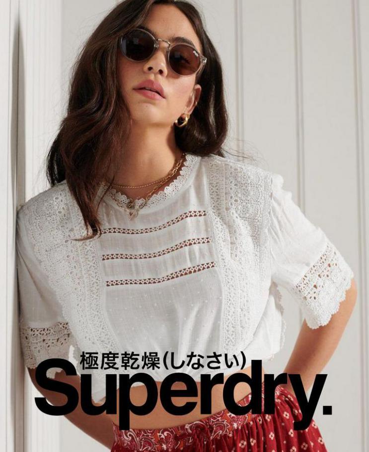 Collection Femme. Superdry (2021-10-07-2021-10-07)